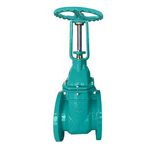 Metal Seated Gate Valve