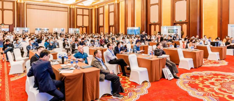 China International Nickel Cobalt Lithium Summit Forummotor-operated valves